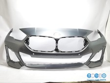 Original BMW  F44  M Sto�stange Sto�f�nger vorne M Paket  8075476