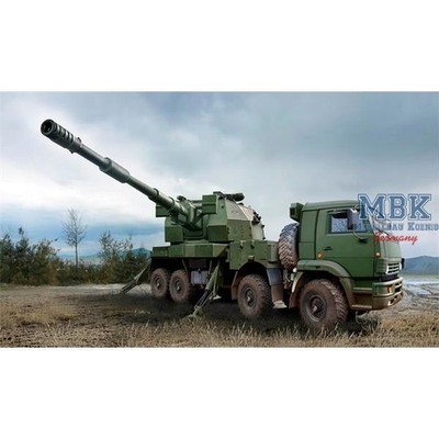 TRUMPETER TRU01085 Russian 2S35-1 Koalitsiya-SV KSh