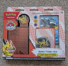Shao Tong Yen, Lost Box Kyogre Prices | Pokemon World