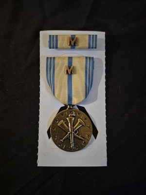 Armed Forces Reserve Medal and Ribbon - National Guard - Full-size - PB