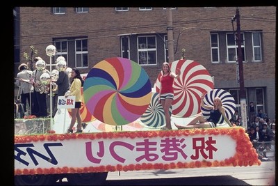 sl28 Original slide 1971 Japan Parade Float  Waving Women Disco Balls 575a
