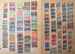 Lot of Czechoslovakia Old Postage Collectible Stamps MH/Used
