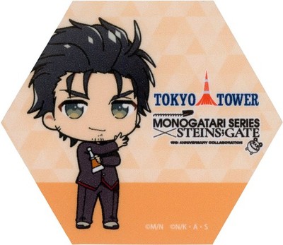 GEBRAUCHT Okabe Rintarou Die-Cut Sticker STEINS;GATEonogatariTokyo Tower