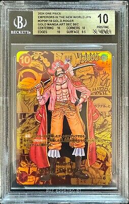 BGS 10 Gold Label Gol D Roger Manga Alt Art OP09-118 One BGS 10 Gold Label Gol D Roger Manga Alt Art OP09-118 One