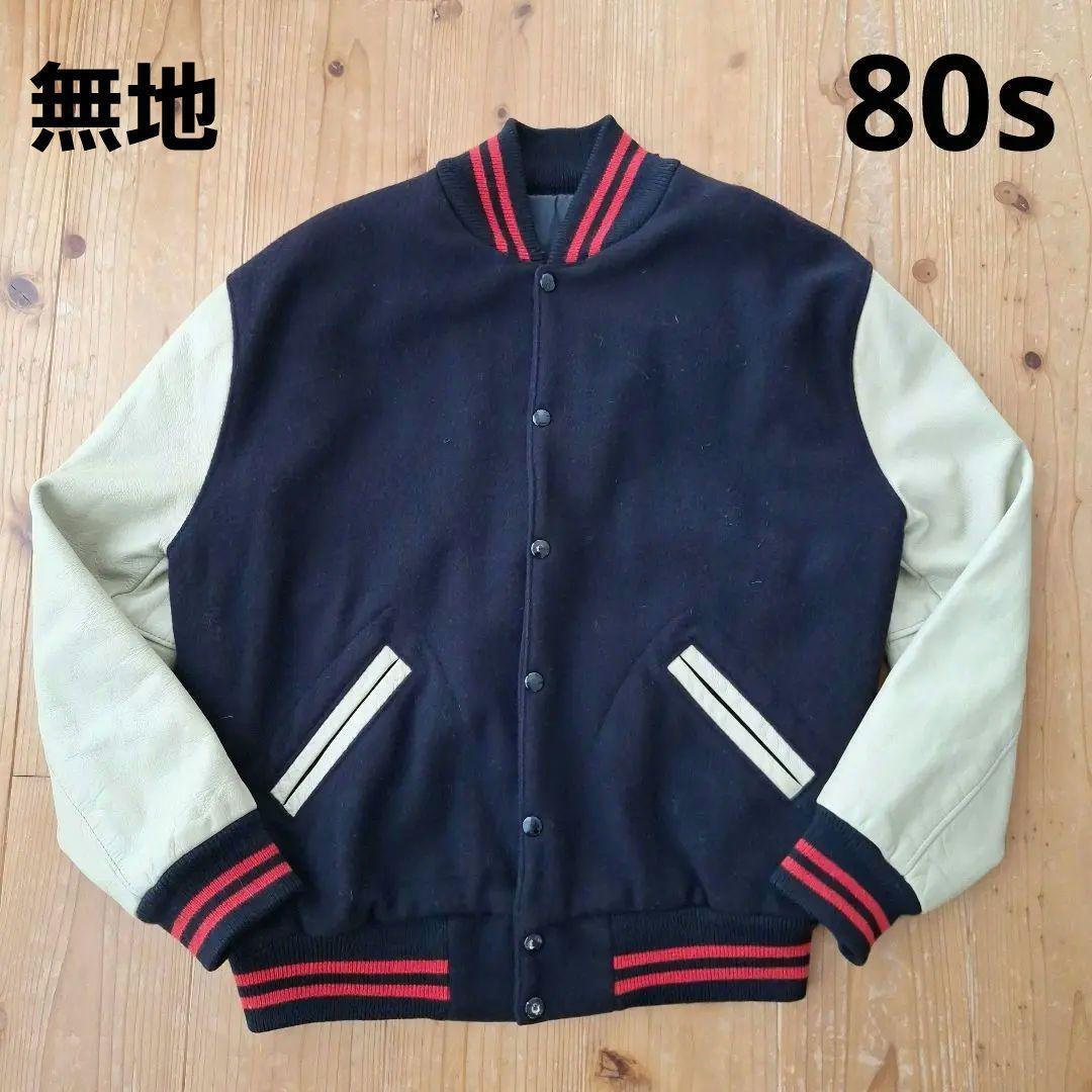 ジャケット・アウター 80s short real leather stadium jacket y 