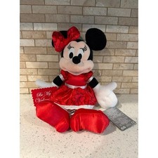 Disney Minnie Mouse Valentine Plush Be My Valentine Red Hearts Stuffed Animal