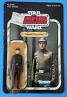 STAR WARS KENNER 1980 IMPERIAL COMMANDER 41 BACK D THE EMPIRE STRIKES BACK