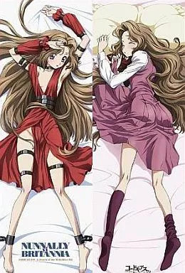Movic Code Geass Nunnally Dakimakura Cover Double Sided Print