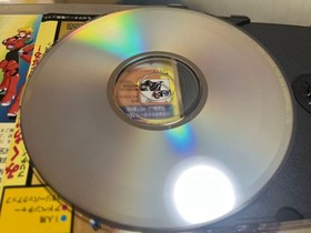 Saturn Fighter MIKU obi M2