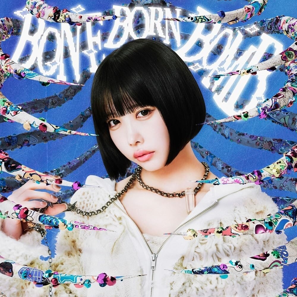 ano BONE BORN BOMB First Limited Edition CD & Blu-ray | eBay