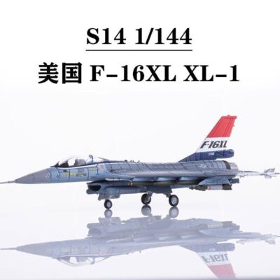 1/144 US Air force F16XL Fighter Aircraft F-16XL XL-1 Military