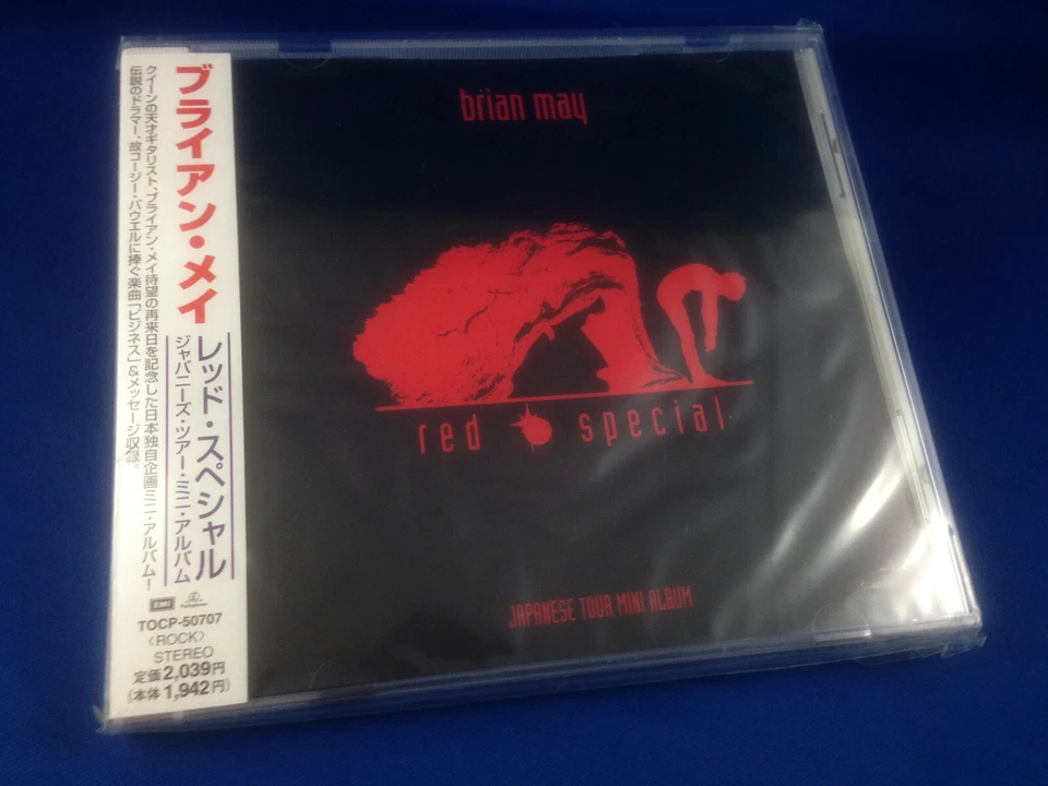 BRIAN MAY (QUEEN): Red Special (RARO ÁLBUM JAPONÉS 1998 MINI GIRA CD TOCP-50707 Foto 2 de 4