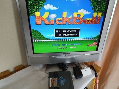 Trader Games - KYUUKYOKU TIGER NEC PCENGINE (PCE) NTSC-JAPAN (COMPLETE - CARTRIDGE AGED) on Nec