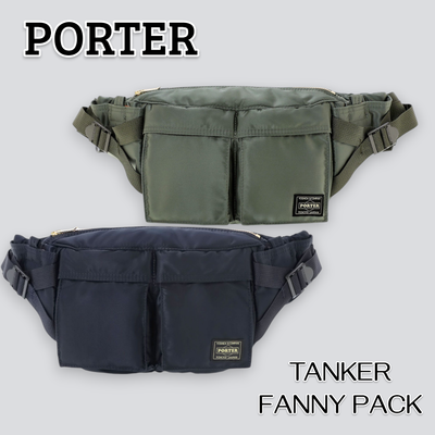 ポーター NEW タンカー HIP BAG