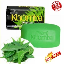 Khomba Soap Ayurvedic Skin Body Care Herbal Beauty Organic Natural Ceylon