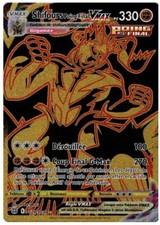 Carte Pokémon Shifours Poing Final VMAX TG29/TG30 Stars Etincelantes