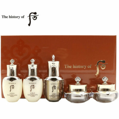 The History of Whoo Cheongidan HwaHyun 5pcs Special Gift Set Kit