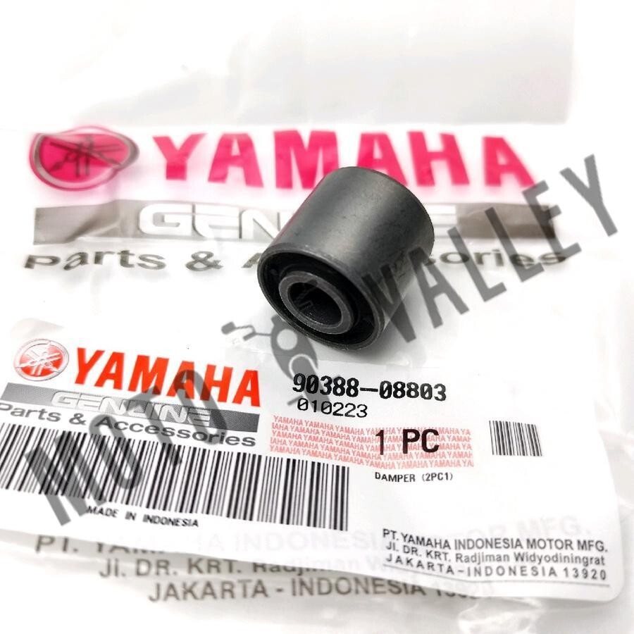 Genuine Part Yamaha NMAX 125/150/155 2017-2024 Rear Swing Arm