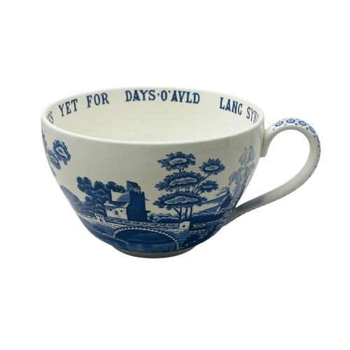 Spode HUGE Blue Willow Auld Lang Syne Bone China Teacup Boullion Cup O' Kindness - Picture 2 of 19