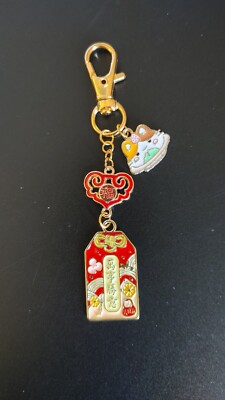 Lucky Charm Talisman Good Luck Key / Bag / backpack charm clip