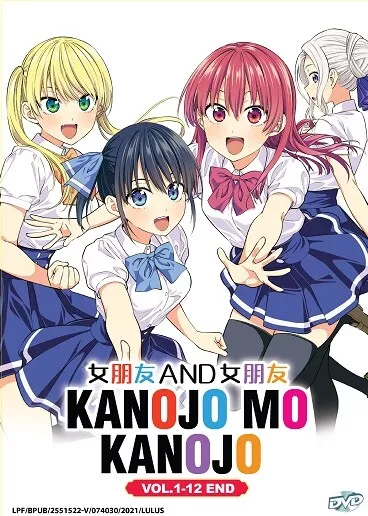 Kanojo mo Kanojo Vol.1-16 Japanese Comic Manga Book Set Anime Girlfriend