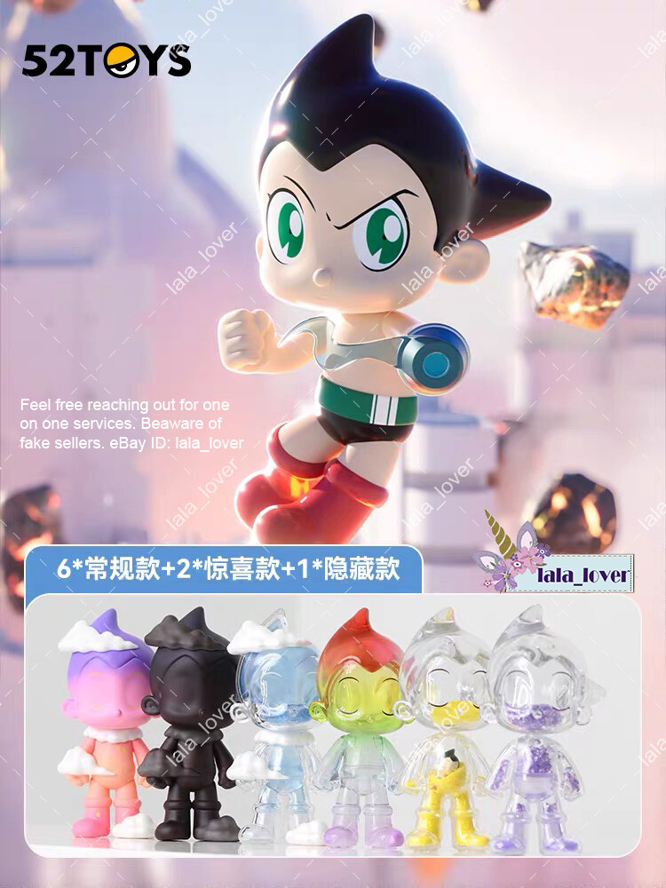 52toys Go Astro Boy Go Series Confirmed Blind Box Figure You Pick