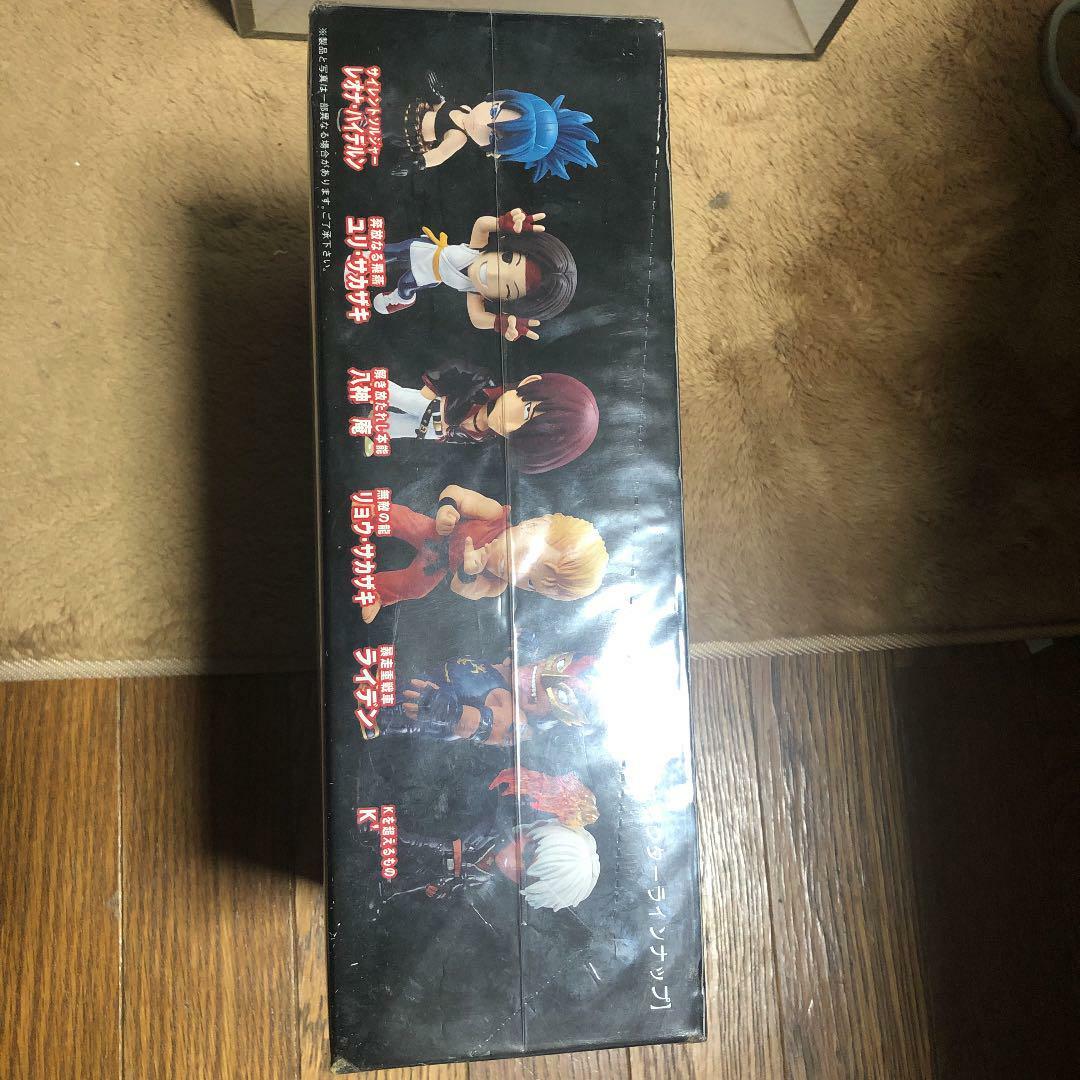 The King of Fighters XIII