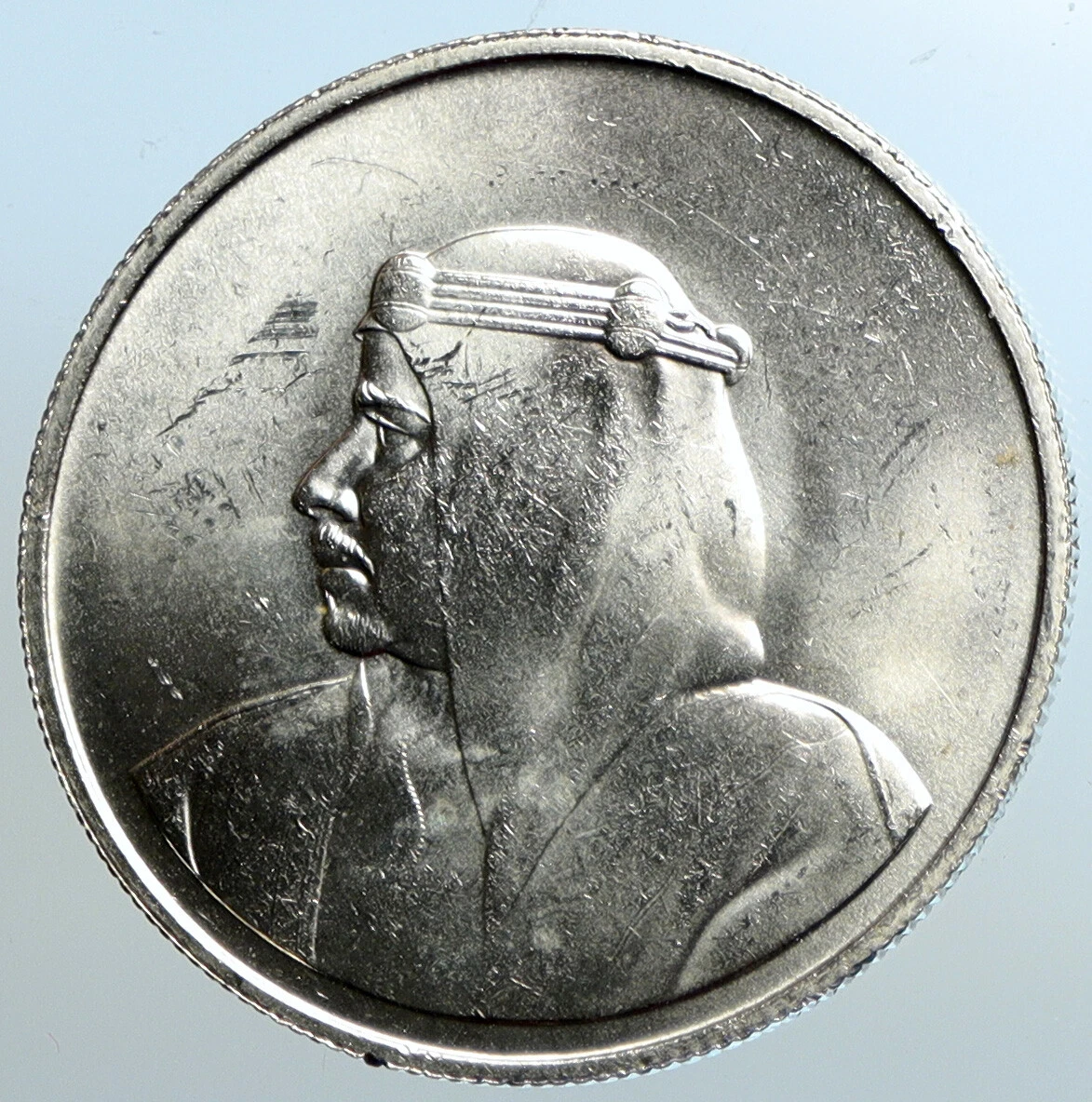 1968 Bahraini Coins for sale | eBay