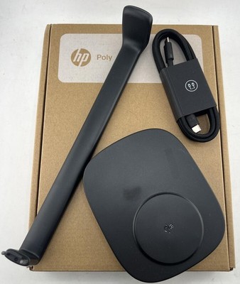 HP POLY FOCUS MULTI-DEVICE PREMIUM WIRELESS CHARGING STAND C56Y1AA#AC3