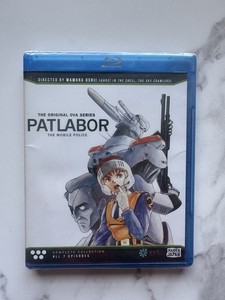 Patlabor Ova | eBay