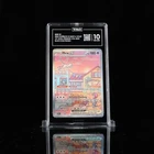 Pokémon TCG Mew EX  151 Ultra Premium Collection #053 Black Star Promo Tag 10GM