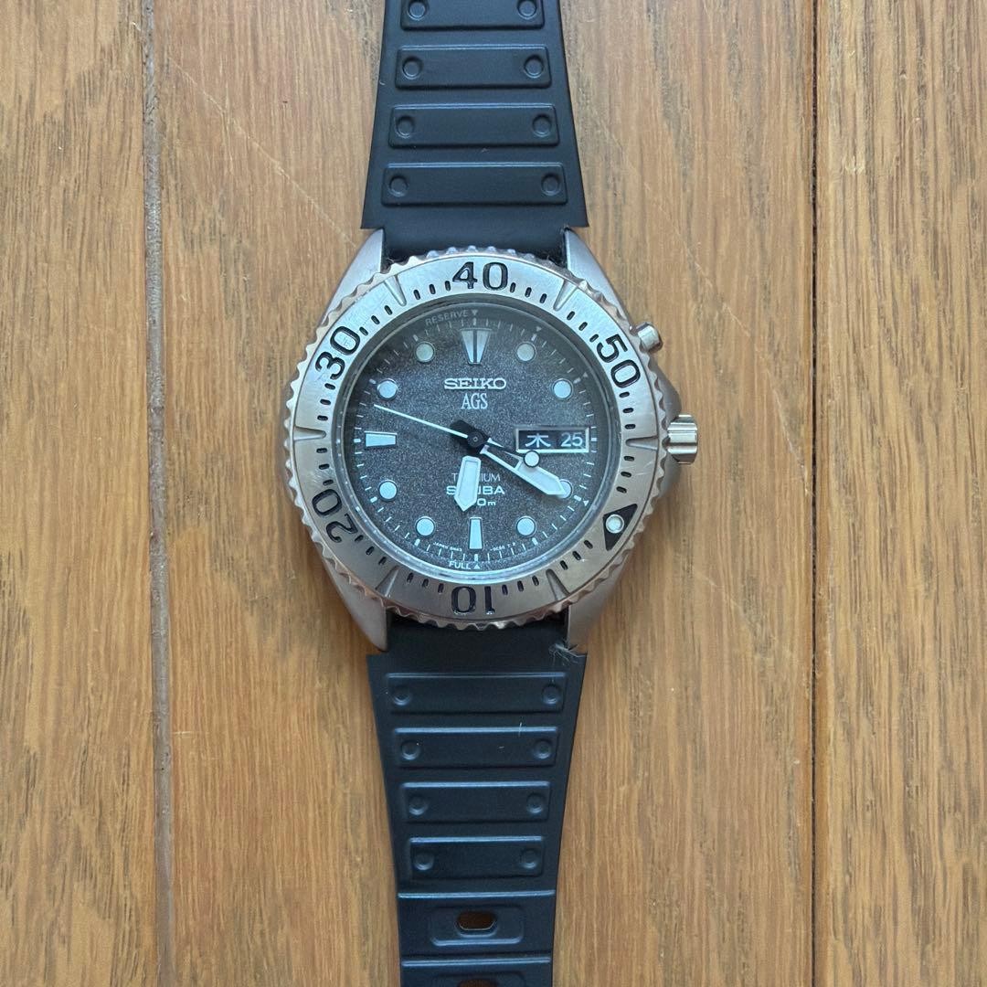 SEIKO AGS SCUBA 200m Titanium Diver Watch Timepiece G… - Gem