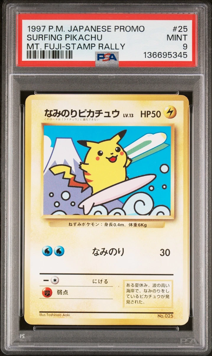 Surfing Pikachu Pokémon TCG Cards for sale | eBay