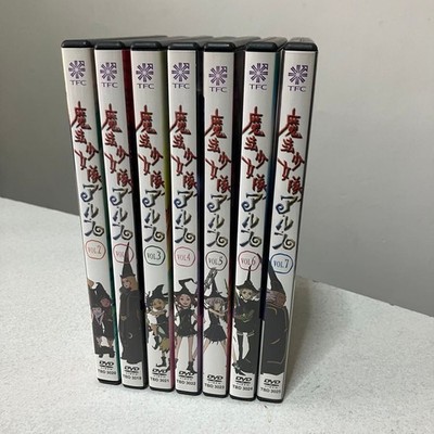 Mahou Shoujo Tai Arus DVD Set 7 Volumes Complete Anime Series Used Authentic