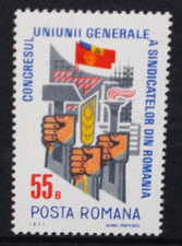 ROMANIA 1971 Trade Union Congress Bucharest. Set of 1. Mint Never Hinged. SG3798