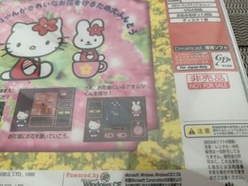 Hello Kitty Garden Panic HELLO KITTY Dreamcast SEGA Dreamcast SEGA Japan 2j