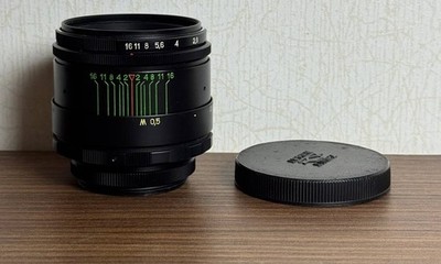 Helios 44-2 58mm f/2 Vintage Soviet Lens   Swirly Bokeh   Serial 84245529