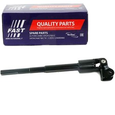 Joints Nissan INTERSTAR