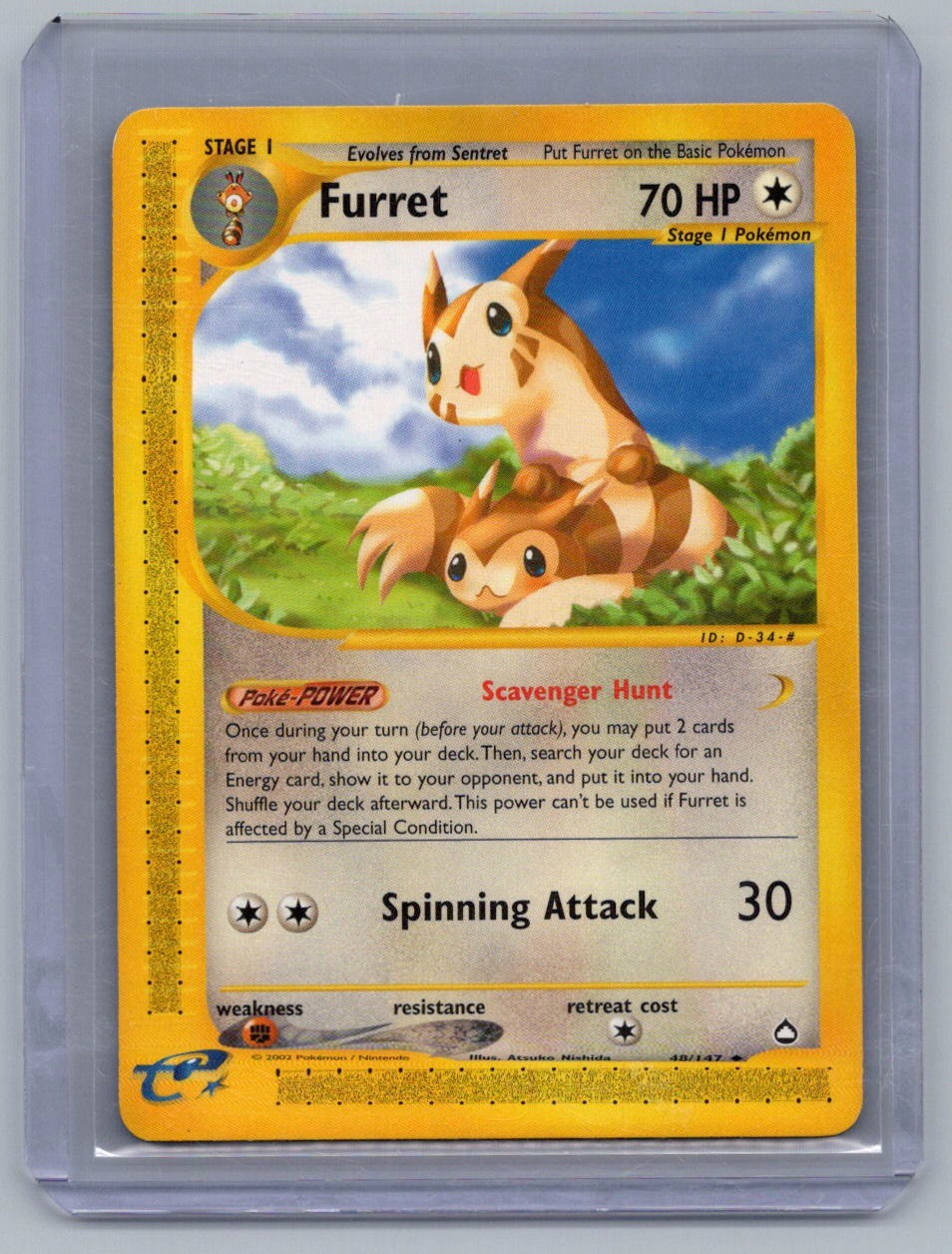 Furret Uncommon Aquapolis 048/147 NM