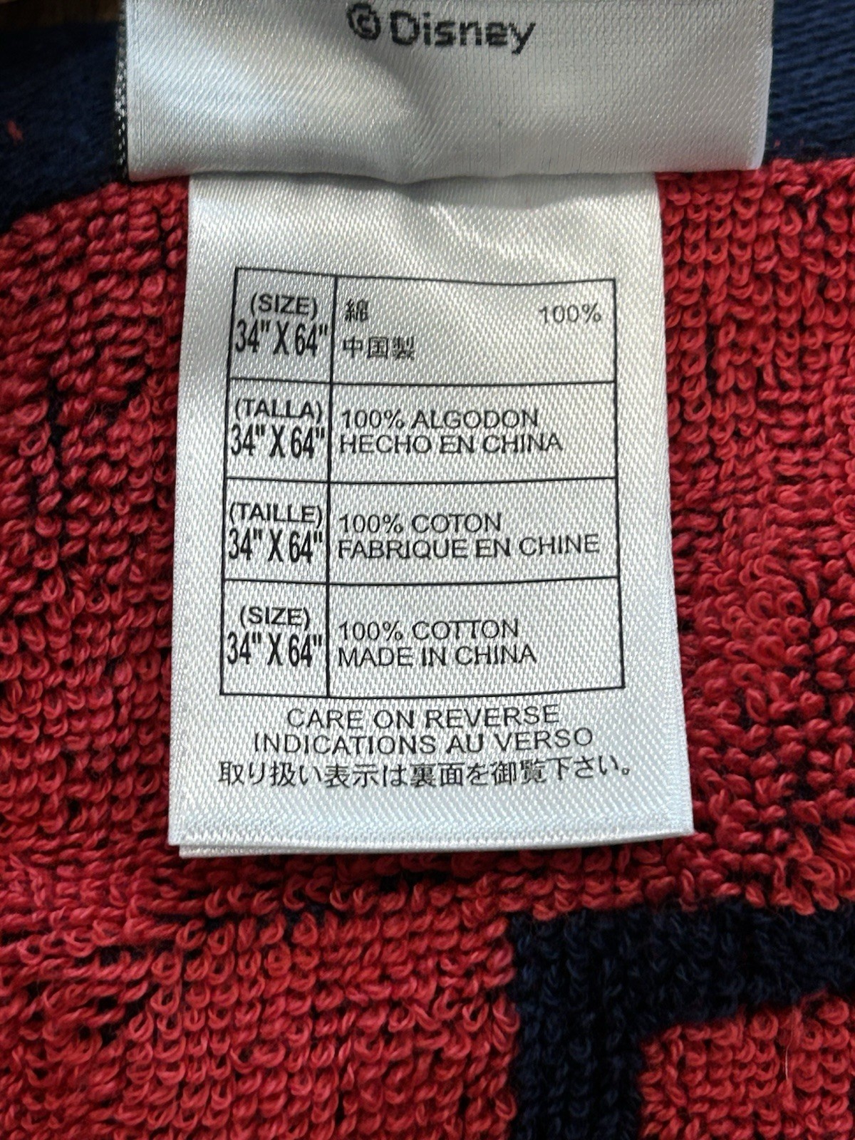 Foto 4 di 6