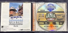 Sega Rally Championship Plus Saturn Collection Sega Saturn Game Untested JP