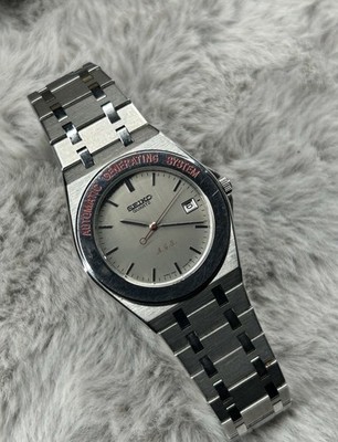 RARE Seiko A.G.S. 7M22-6A50  Silver Dial Steel Bracelet Date w/Box