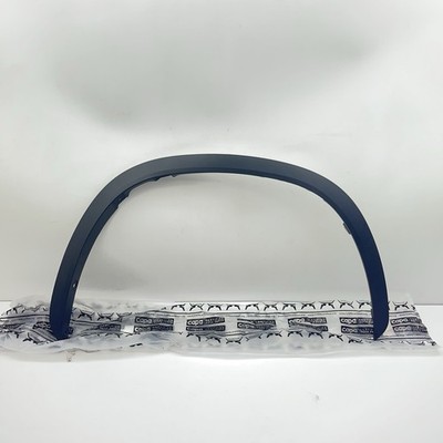 2020-2024 Toyota Highlander Wheel Arch Trim Front Right Passenger Side