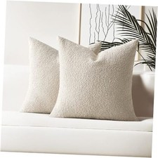 Set of 2 18x18 Decorative Throw Pillow Covers, 18" x 18" Pack of 2 Beige