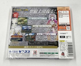 CAPCOM Dreamcast Soft Eldorado Gate Volume 4 Used