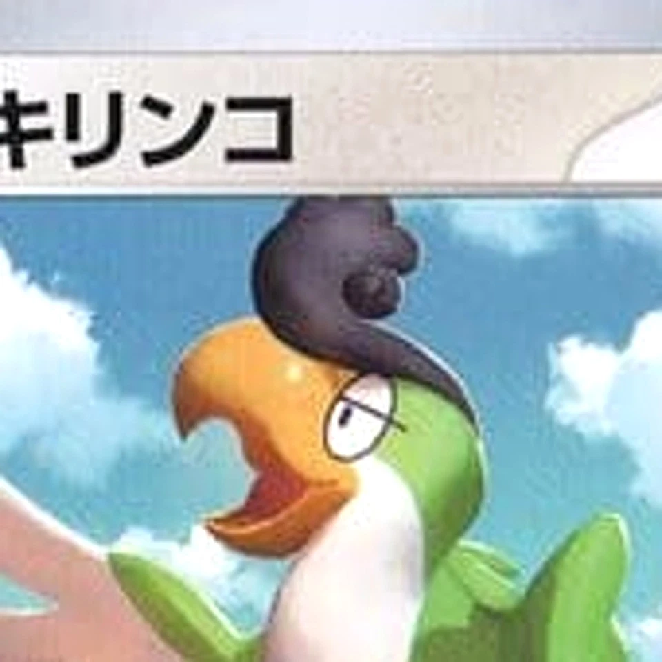 Pokemon Squawkabilly C 067/078 SV1V Violet ex Japanese Card - Image 3 of 4