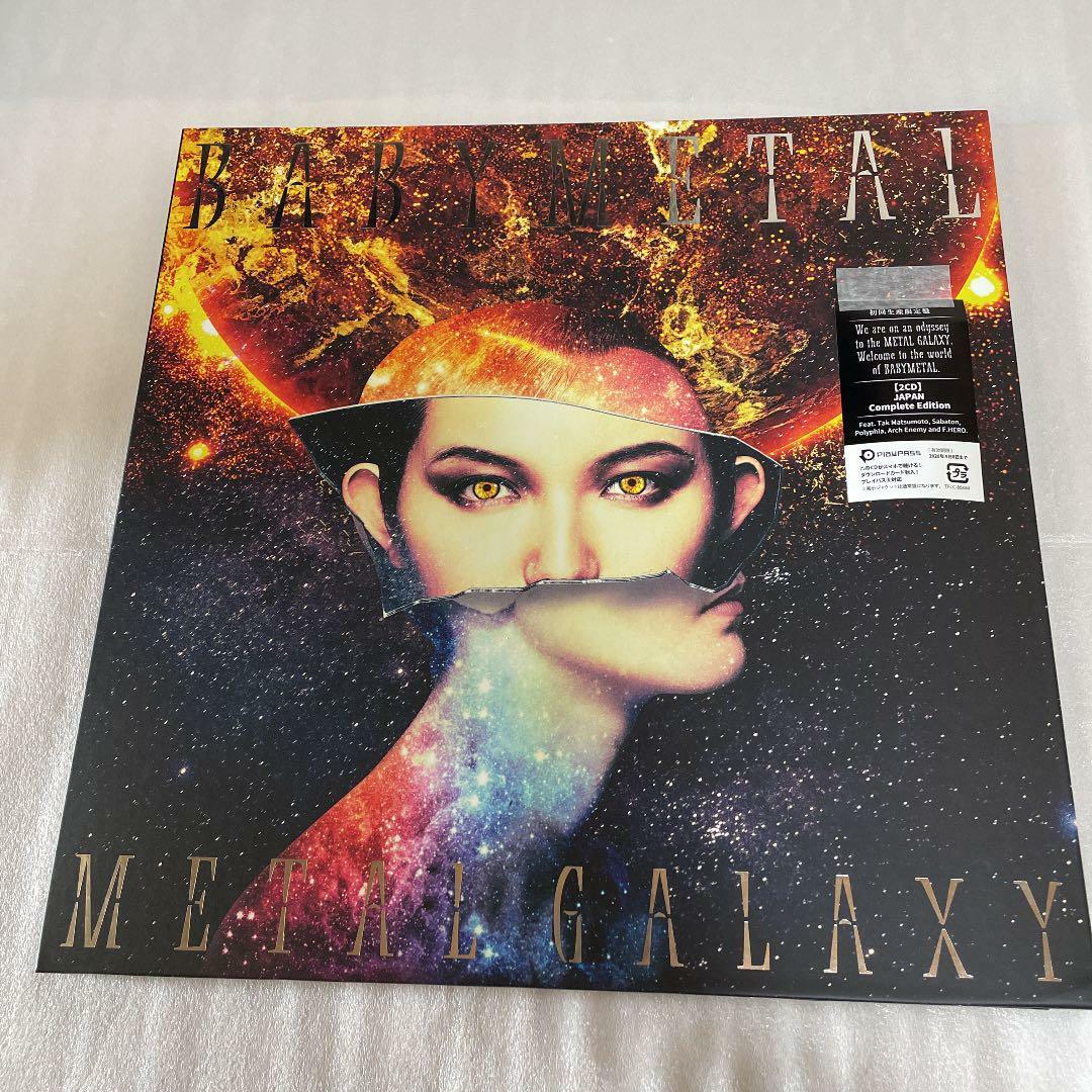 ミュージック BABYL - BABYL L GALAXY  Limited Edition ミュージック BABYL - BABYL LEGEND L GALAXY ZZEN :Baby L