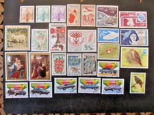 MADAGASCAR SELECTION, MNH, MHG & CTO