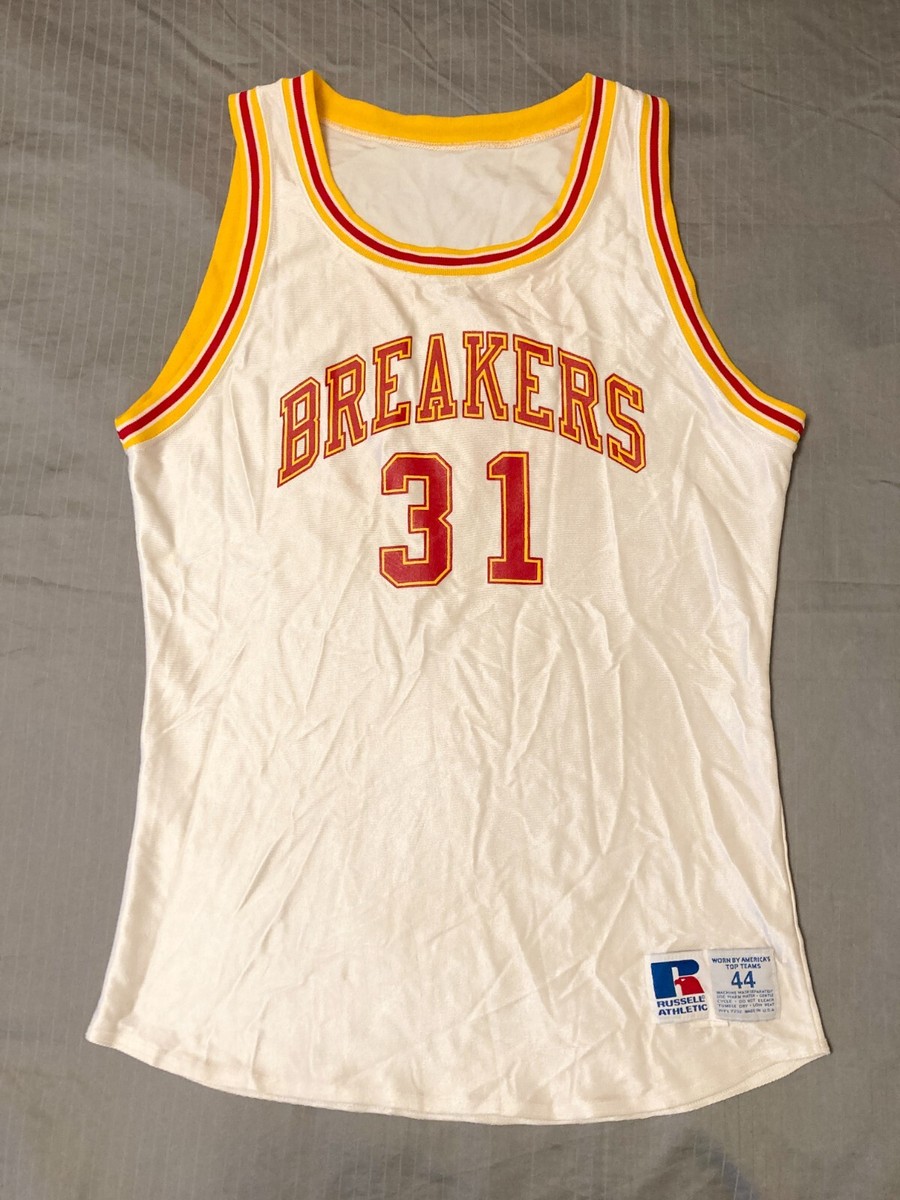 Vintage 70's/80's Russell Athletic 
