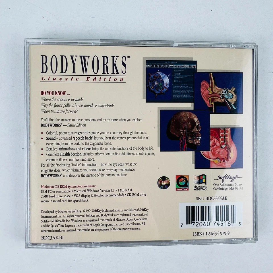 Bodyworks Classic Edition by SoftKey PC CD Software - Image 3 of 3